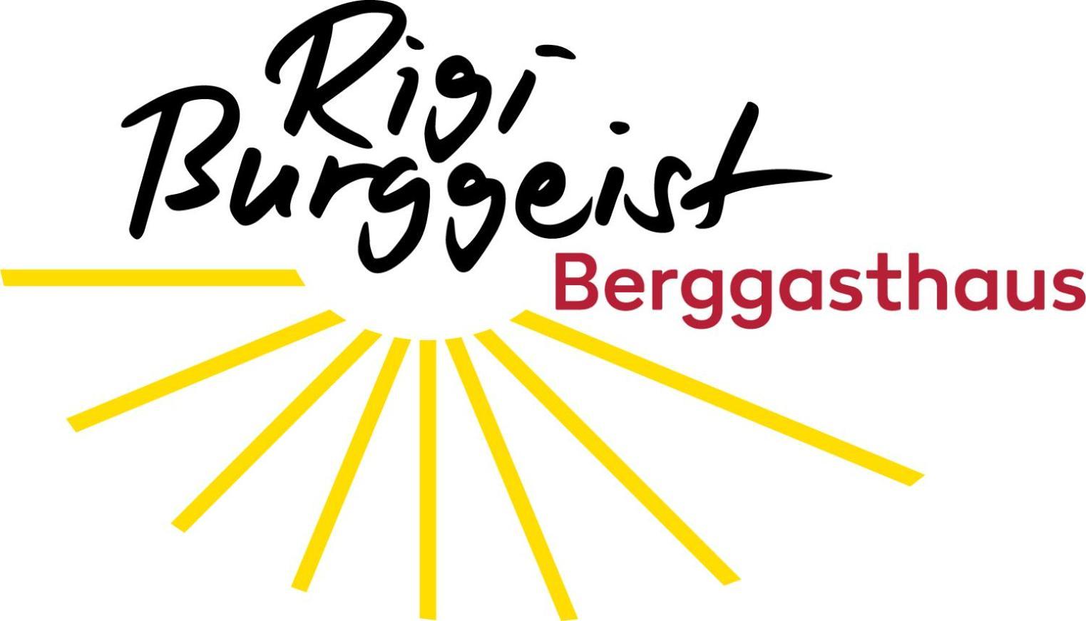 Rigi-Burggeist Alpine Guesthouse แกร์เซา ภายนอก รูปภาพ